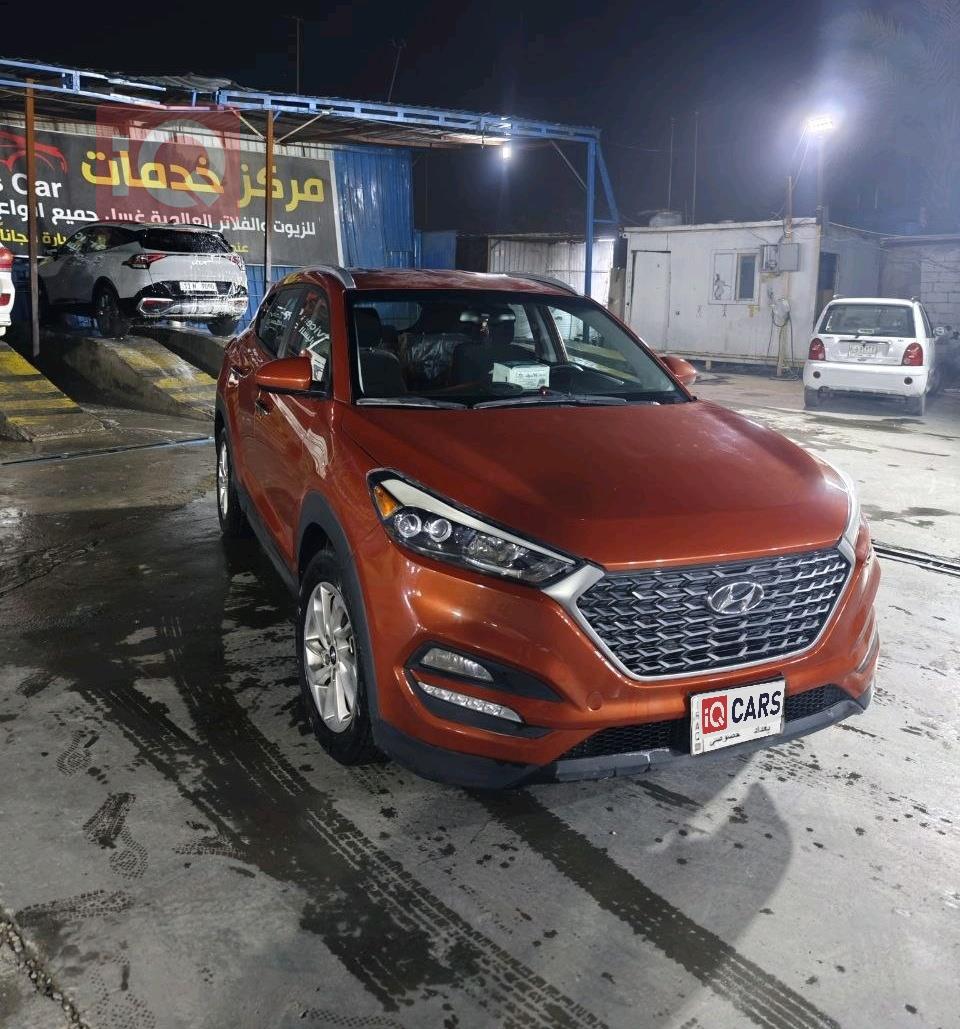 هيونداي توسان